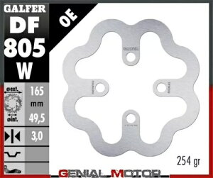 Galfer ���A �u���[�L �f�B�X�N WAVE FIXED 165x3mm BETA REV 3 250 2005-2005 Galfer Rear Brake Disc WAVE FIXED 165x3mm BETA REV 3 250 2005-2005 �y���s�A���i�z