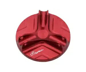 LIGHTECH ICJo[ M20x2.5 bh }n g[T[ 9 GT 2023 - 2024- LIGHTECH oil cover M20x2.5 red for Yamaha Tracer 9 GT 2023 - 2024-