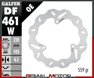 Galfer ���A �u���[�L �f�B�X�N �E�F�[�u�Œ� 220x4,5mm ���}�n YZF - R25 2015 Galfer Rear Brake Disc WAVE FIXED 220x4,5mm YAMAHA YZF - R25 2015