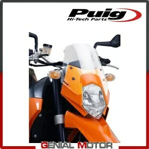 PUIG tgKX 5053W KTM X[p[g 950 2005 / 2007 PUIG WINDSHIELD TRANSPARENT 5053W for KTM SUPERMOTO 950 2005 / 2007