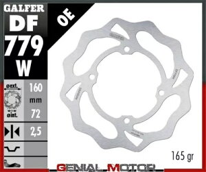 Galfer u[LfBXN tg EF[u Œ 160x2.5 mm KTM SX-E5 2021- Galfer brake discs front wave fixed 160x2.5 mm KTM SX-E5 2021-