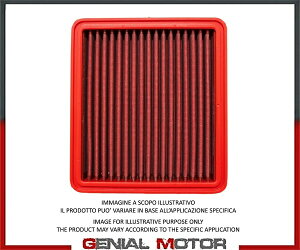 �G�A�t�B���^�[ Airpower by BMC FAF01087 BMW K 75 C 1985 - 1995- Air filter Airpower by BMC FAF01087 BMW K 75 C 1985 - 1995- �y���s�A���i�z