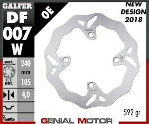 Galfer Au[LfBXN EF[uŒ 240x4mm z_ CB 400 X[p[{h[ 2005-2013 Galfer Rear Brake Disc WAVE FIXED 240x4mm HONDA CB 400 SUPER BOL D'OR 2005-2013
