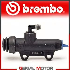 Brembo A u[L }X^[ V_[ 10477660 Moto Guzzi QUOTA ES 1100 1999 - 2001 Brembo Rear Brake Master Cylinder 10477660 Moto Guzzi QUOTA ES 1100 1999 - 2001