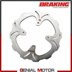 MB04RID �u���[�L�f�B�X�N ���A�E�u���[�L W-FIX MBK KILIBRE 2003 - 2004 �p MB04RID Brake Disc Rear Right Braking W-FIX for MBK KILIBRE 2003 - 2004 �y���s�A���i�z