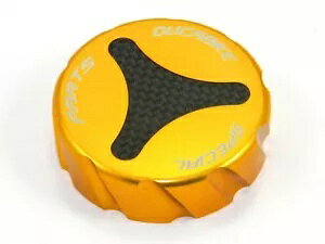 Ã^N Lbv S[h Ducabike Ducati Diavel fB[[ 2010 - 2018 Rear Fluid Tank Cap Gold Ducabike For Ducati Diavel Diesel 2010 - 2018