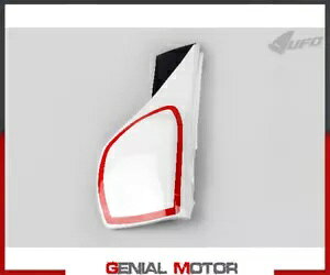TChpl UFO vXg }n Tt 600 1984 - 1992 zCg YA 81246 Side Panels Ufo Plast For Yamaha Tt 600 1984 - 1992 White YA 81246