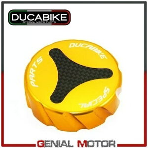 t[h ^N Lbv A S[h TLS07B Ducabike Ducati Multistrada 1200 Enduro Pro 2018 Fluid Tank Cap Rear Gold TLS07B Ducabike Ducati Multistrada 1200 Enduro Pro 2018