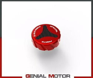 DUCABIKE TRA01A bh EH[^[WG[^[ Lbv Jo[ Ducati MONSTER 821 STEALT 2019 2021 DUCABIKE TRA01A RED Water Radiator Cap Cover Ducati MONSTER 821 STEALT 2019 2021