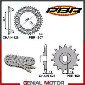 EK1383 `F[ƃXvPbg Lbg 11 / 52 / 428 PBR t@eBbN [^[ gCA 1984 EK1383 Chain and Sprockets Kit 11 / 52 / 428 PBR FANTIC MOTOR TRIAL 1984
