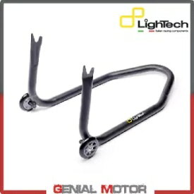 LIGHTECH リアスタンド 固定フォーク RSF036 アプリリア トゥオーノ V4 2011 - 2014 LIGHTECH Rear Stand Fixed Forks RSF036 Aprilia Tuono V4 2011 - 2014