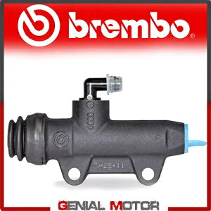 Brembo Au[L}X^[V_[ MoGuzzi V11 LE MANS NAKED SPORT 1100 2003 2005 Brembo Rear Brake Master Cylinder MoGuzzi V11 LE MANS NAKED SPORT 1100 2003 2005