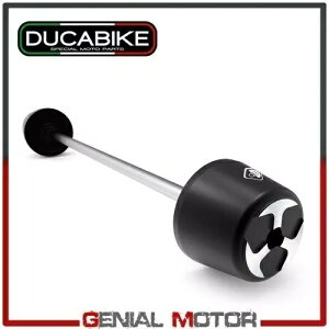 veNV XCOA[ A ubN PFPL01D Ducabike Ducati Panigale 959 2016 - 2019 Protection Swingarm Rear Black PFPL01D Ducabike Ducati Panigale 959 2016 - 2019