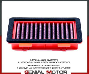 GAtB^[ Airpower by BMC FAF99504R HUSQVARNA Svartpilen 125 2021 - 2022- Air Filter Airpower by BMC FAF99504R HUSQVARNA Svartpilen 125 2021 - 2022-