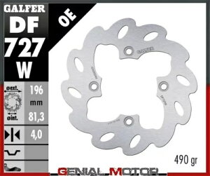 Galfer ���A�u���[�L�f�B�X�N WAVE FIX 196x4mm BOMBARDIER4 �z�C�[���A�E�g�����_�[ 800 DER.2006 Galfer Rear BrakeDisc WAVE FIX 196x4mm BOMBARDIER4 WheelsOUTLANDER 800 DER.2006 �y���s�A���i�z