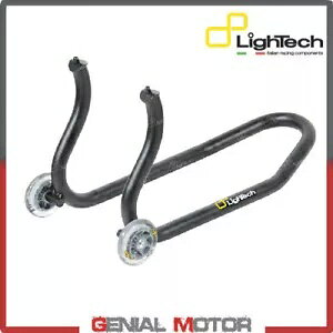 CebN tgX^h RSF008 XYL GSR 600 2006 - 2011 LIGHTECH Front Stand RSF008 Suzuki GSR 600 2006 - 2011
