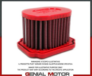 BMC �G�A�t�B���^�[ Airpower FAF81704 ���}�n R7 (700 �c�C��) 2021 - 2023- Air Filter Airpower by BMC FAF81704 YAMAHA R7 (700 twin) 2021 - 2023- �y���s�A���i�z