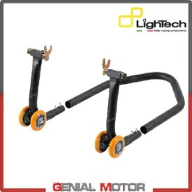 LIGHTECH リアスタンド スライディングブロック付き RSF039P アプリリア トゥオーノ 1000 2006 - 2009 LIGHTECH Rear Stand with Sliding Blocks RSF039P Aprilia Tuono 1000 2006 - 2009