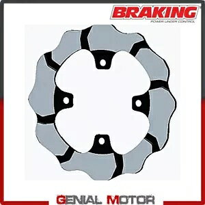 BY9020R �u���[�L�f�B�X�N ���A RH �u���[�L BATFLY ���}�n YXZ 1000 EPS R SE 2016 - 2018 BY9020R Brake Disc Rear RH Braking BATFLY YAMAHA YXZ 1000 EPS R SE 2016 - 2018