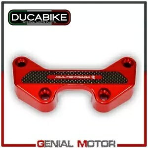 �n���h���o�[ ���b�N ���b�h BM11A Ducabike Ducati Multistrada 1200 S �p�C�N�X �s�[�N 2016 Handlebar Lock Red BM11A Ducabike Ducati Multistrada 1200 S Pikes Peak 2016
