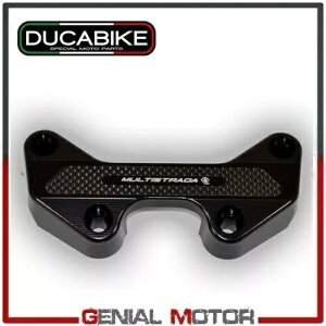 nho[ bN ubN BM11D Ducabike Ducati Multistrada 1200 S c[O 2016 Handlebar Lock Black BM11D Ducabike Ducati Multistrada 1200 S Touring 2016