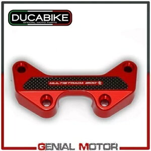 �n���h���o�[ ���b�N ���b�h BM09A Ducabike Ducati Multistrada 1200 S Abs 2016 Handlebar Lock Red BM09A Ducabike Ducati Multistrada 1200 S Abs 2016