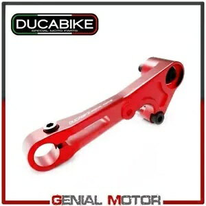 o[ MA{bNX bh RPLC19A Ducabike Ducati Multistrada 1260 S Abs 2018 Lever Gearbox Red RPLC19A Ducabike Ducati Multistrada 1260 S Abs 2018