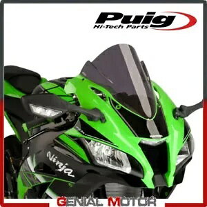EChveNVfBXN PUIG X[N_[N 8912F KAWASAKI ZX-10R 1000 2016 / 2019- WIND PROTECTION DISC PUIG SMOKE DARK 8912F KAWASAKI ZX-10R 1000 2016 / 2019-