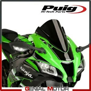 EChveNVfBXN PUIG ubN 8912N KAWASAKI ZX-10R 1000 2016 / 2019- WIND PROTECTION DISC PUIG BLACK 8912N KAWASAKI ZX-10R 1000 2016 / 2019-