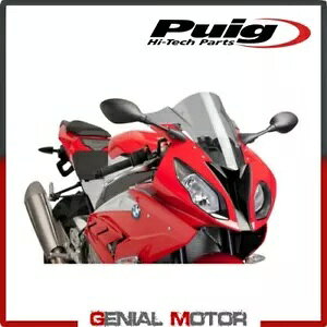 EChveNVfBXN PUIG X[NNA 7564H BMW S 1000 RR 2015 / 2018- WIND PROTECTION DISC PUIG SMOKE CLEAR 7564H BMW S 1000 RR 2015 / 2018-