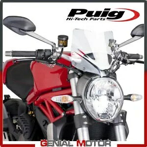 PUIG EBhV[h  7013W hDJeB X^[ 1200 / R 2016 / 2018 PUIG WINDSHIELD TRANSPARENT 7013W DUCATI MONSTER 1200 / R 2016 / 2018