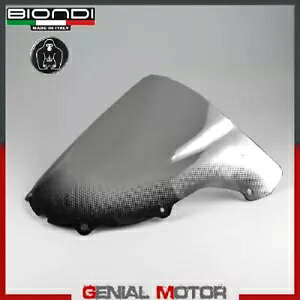 Biondi tgKX X[N 8010124 KAWASAKI ZX-6R Ninja 636 2003 - 2004p Biondi Windshield Smoked 8010124 for KAWASAKI ZX-6R Ninja 636 2003 - 2004