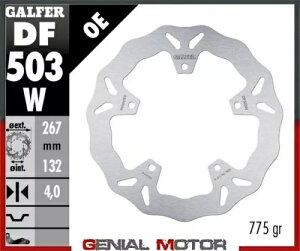 Galfer �u���[�L�f�B�X�N �t�����g �E�F�[�u �t�B�b�N�X 267x4 mm ���}�n T-max530 DX ABS 17-19- Galfer brake discs front wave fix 267x4 mm Yamaha T-max530 DX ABS 17-19- �y���s�A���i�z