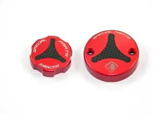 hDJeB nCp[^[h 950 2019 - 2023 pt̃^N Lbv bh Ducabike Fluid Tank Caps Red Ducabike For Ducati Hypermotard 950 2019 - 2023