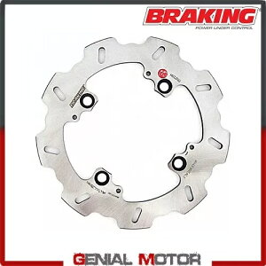 HO22RID u[LfBXN AEu[L W-FIX z_ CBR F SPORT 2001 - 2002 HO22RID Brake Disc Rear Right Braking W-FIX for HONDA CBR F SPORT 2001 - 2002