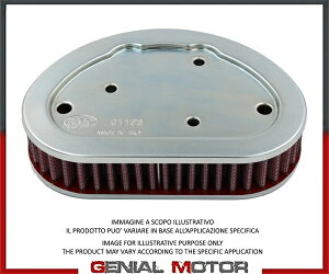 GAtB^[ GAp[ BMC FAF01123 n[[_rbh\ _Ci [C_[ FXDL 2015 2016- Air Filter Airpower BMC FAF01123 HARLEY DAVIDSON Dyna Low Rider FXDL 2015 2016-