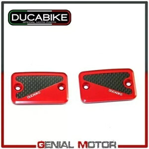 t̃^N Lbv bh TLS06A Ducabike Ducati Supersport 750 1999 - 2002 Liquid Tank Caps Red TLS06A Ducabike Ducati Supersport 750 1999 - 2002