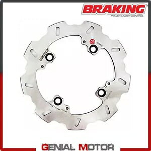 HO22RID u[LfBXN AEu[L W-FIX z_ VTR F X[p[z[N 1997 - 2007 HO22RID Brake Disc Rear Right Braking W-FIX HONDA VTR F SUPER HAWK 1997 - 2007