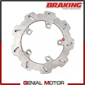 AP08RID �u���[�L�f�B�X�N ���A�E�u���[�L W-FIX �A�v�����A SL 1000 �t�@���R 2000 - 2004 AP08RID Brake Disc Rear Right Braking W-FIX APRILIA SL 1000 FALCO 2000 - 2004 �y���s�A���i�z