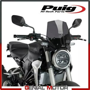 PUIG EBhV[h _[NX[N 9734F z_ CB 300 R lIX|[cJtF 2018 / 2019 PUIG WINDSHIELD DARK SMOKED 9734F HONDA CB 300 R NEO SPORTS CAFE 2018 / 2019