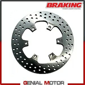 BW05RI u[LfBXN AEu[L R-FIX AvA yK\ gC 2005 - 2008 BW05RI Brake Disc Rear Right Braking R-FIX for APRILIA PEGASO TRAIL 2005 - 2008