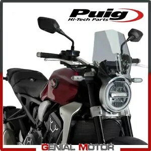 PUIG EBhV[h CgX[N 9748H z_ CB 650 R lIX|[cJtF 2019 / 2020 PUIG WINDSHIELD LIGHT SMOKED 9748H HONDA CB 650 R NEO SPORTS CAFE 2019 / 2020