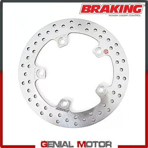 RF7535 �u���[�L�f�B�X�N ���A�E�u���[�L R-FIX �X�Y�L GSF �o���f�B�b�g 2007 - 2012 RF7535 Brake Disc Rear Right Braking R-FIX for SUZUKI GSF BANDIT 2007 - 2012 �y���s�A���i�z