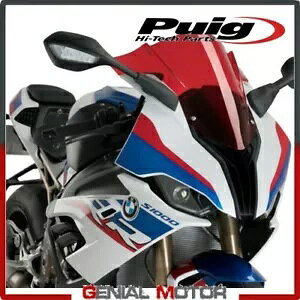 PUIG EBhV[h bh 3571R BMW S 1000 RR 2019 / 2020 PUIG WINDSHIELD RED 3571R BMW S 1000 RR 2019 / 2020