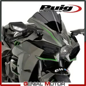 PUIG ウィンドシールド ダークスモーク 7631F カワサキ ニンジャ 1000 H2R 2015 / 2018 PUIG WINDSHIELD DARK SMOKED 7631F KAWASAKI NINJA 1000 H2R 2015 / 2018