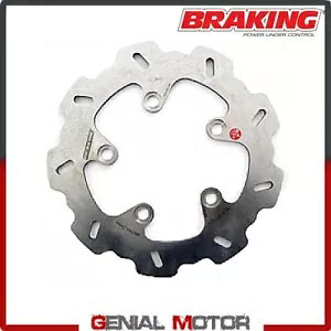 SZ22RID �u���[�L�f�B�X�N ���A�E�u���[�L W-FIX �X�Y�L SV S 2003 - 2007 SZ22RID Brake Disc Rear Right Braking W-FIX for SUZUKI SV S 2003 - 2007 �y���s�A���i�z