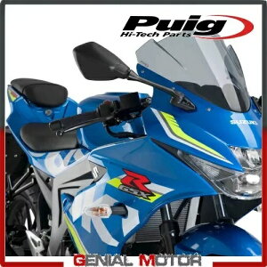 PUIG tgKX CgX[N 9721H XYL GSX-R 125 2017 / 2019 PUIG WINDSHIELD LIGHT SMOKED 9721H SUZUKI GSX-R 125 2017 / 2019