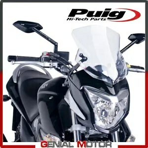 Puig tgKX 6251W XYL CiY} 250 2013 / 2017 PUIG WINDSHIELD TRANSPARENT 6251W SUZUKI INAZUMA 250 2013 / 2017
