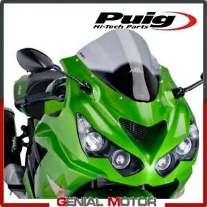 PUIG tgKX CgX[N 4057H JTL ZZR 1400 2006 / 2019 PUIG WINDSHIELD LIGHT SMOKED 4057H KAWASAKI ZZR 1400 2006 / 2019