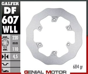 Galfer ���A �u���[�L �f�B�X�N �E�F�[�u �t�B�b�N�X �\���b�h 220x4.5mm KTM 525 MXC 2004 Galfer Rear Brake Disc WAVE FIXED SOLID 220x4.5mm KTM 525 MXC 2004 �y���s�A���i�z